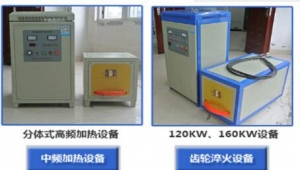麻豆操逼视频設備的防凍措施