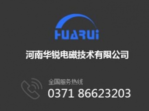 超音頻麻豆操逼视频設備如何選擇功率