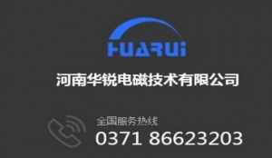 如何正確選擇合適的電磁麻豆操逼视频設備？