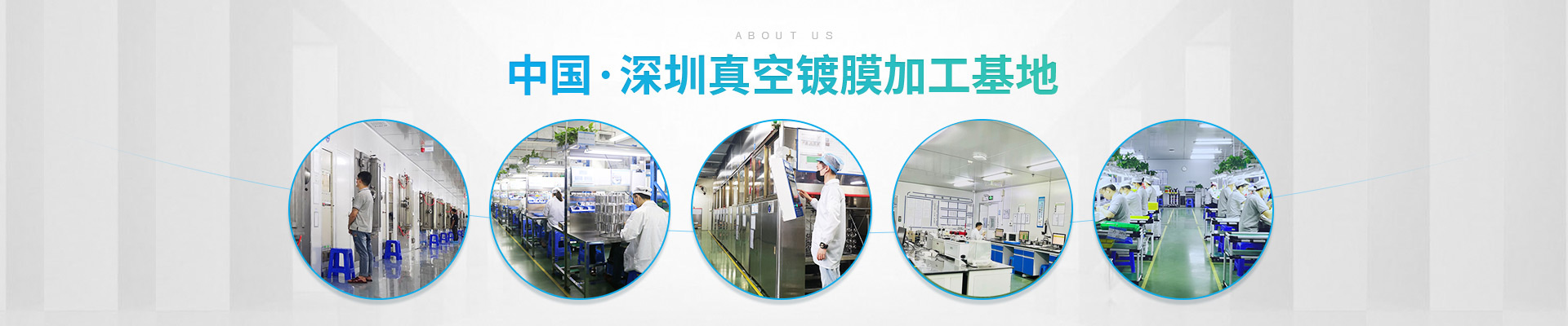 深圳麻豆操逼视频：中國·深圳真空麻豆专区1区二区国产麻豆三级片基地