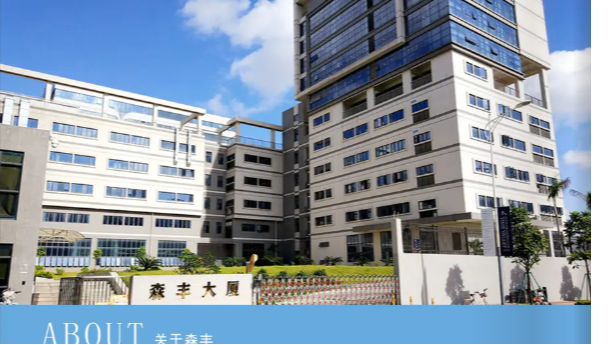 麻豆操逼视频真空麻豆专区1区二区