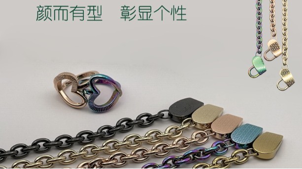 首飾真空麻豆专区1区二区廠家