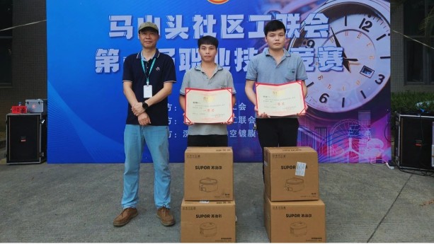 麻豆操逼视频真空麻豆专区1区二区