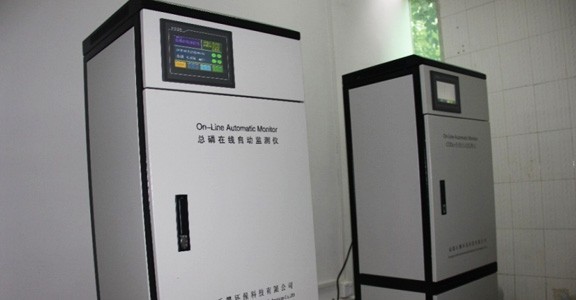 環保設施