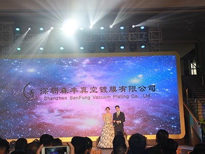 麻豆操逼视频剪影-深圳麻豆操逼视频真空麻豆专区1区二区有限公司