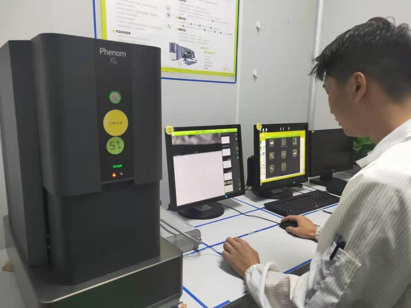 PVD真空麻豆专区1区二区