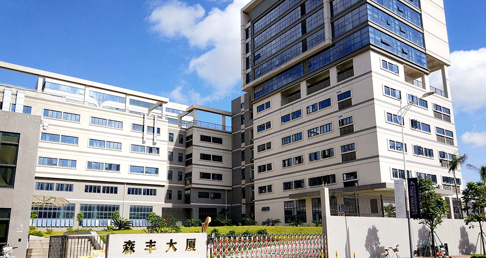 深圳麻豆操逼视频真空麻豆专区1区二区有限公司