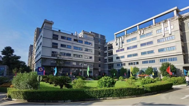 PVD麻豆专区1区二区公司