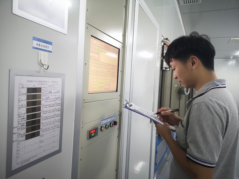 醫療器械PVD麻豆专区1区二区廠