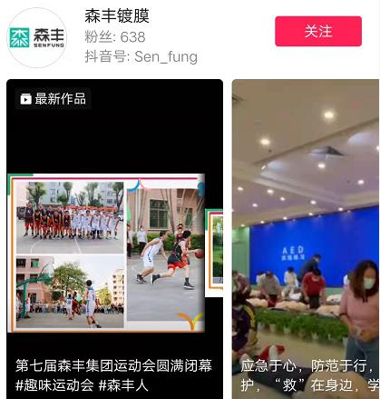 真空麻豆专区1区二区公司