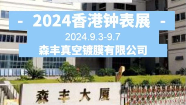 麻豆操逼视频真空麻豆专区1区二区