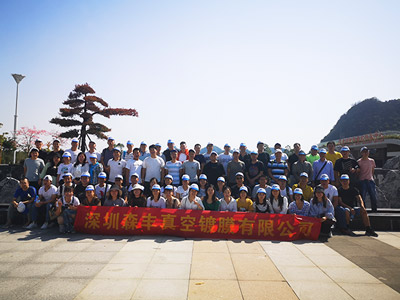 麻豆操逼视频手機配件真空麻豆专区1区二区廠家企業風采-團隊合照