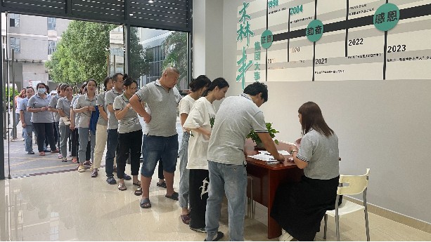 深圳麻豆操逼视频真空麻豆专区1区二区廠
