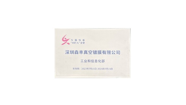 深圳麻豆操逼视频真空麻豆专区1区二区