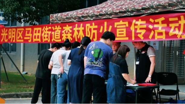 麻豆操逼视频真空麻豆专区1区二区