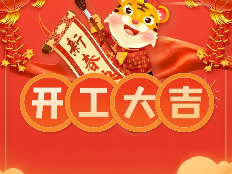 公明PVD真空麻豆专区1区二区廠
