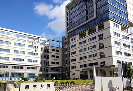 深圳麻豆操逼视频真空麻豆专区1区二区有限公司