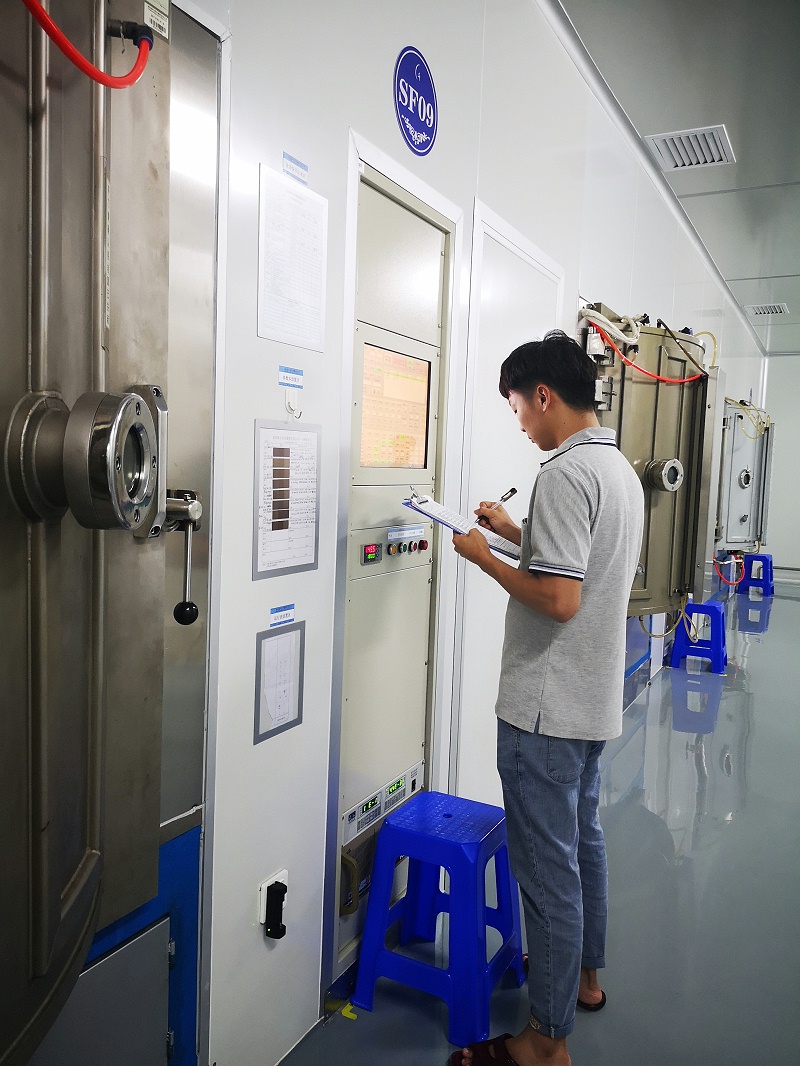 磁控濺射麻豆专区1区二区