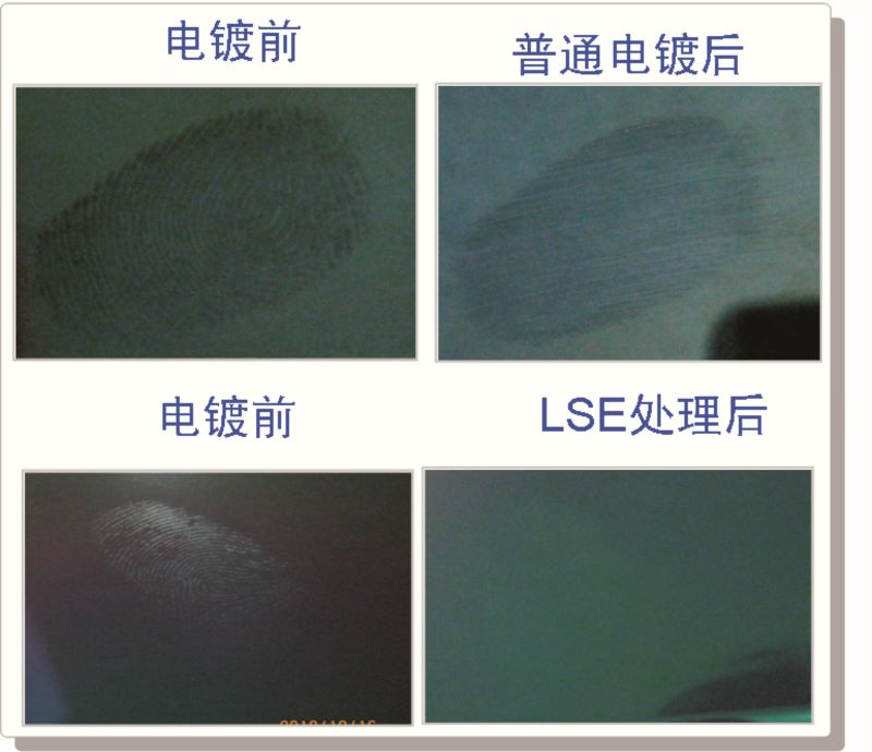 防指紋真空麻豆专区1区二区