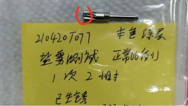 真空麻豆专区1区二区