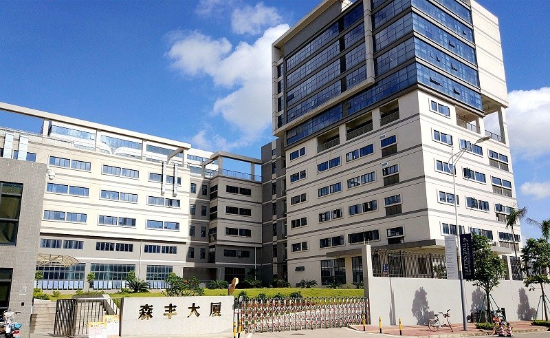深圳麻豆操逼视频真空麻豆专区1区二区有限公司