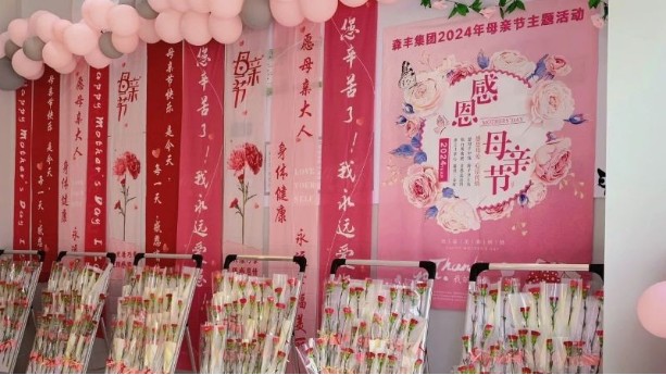 麻豆操逼视频集團