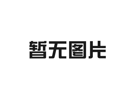 中頻麻豆操逼视频